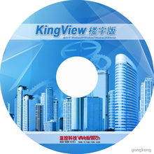 北京亞控科技發(fā)展有限公司產(chǎn)品中心軟件開(kāi)發(fā)系列概覽